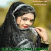 About Kali R Jhallr Cheez Gajab Ki Song